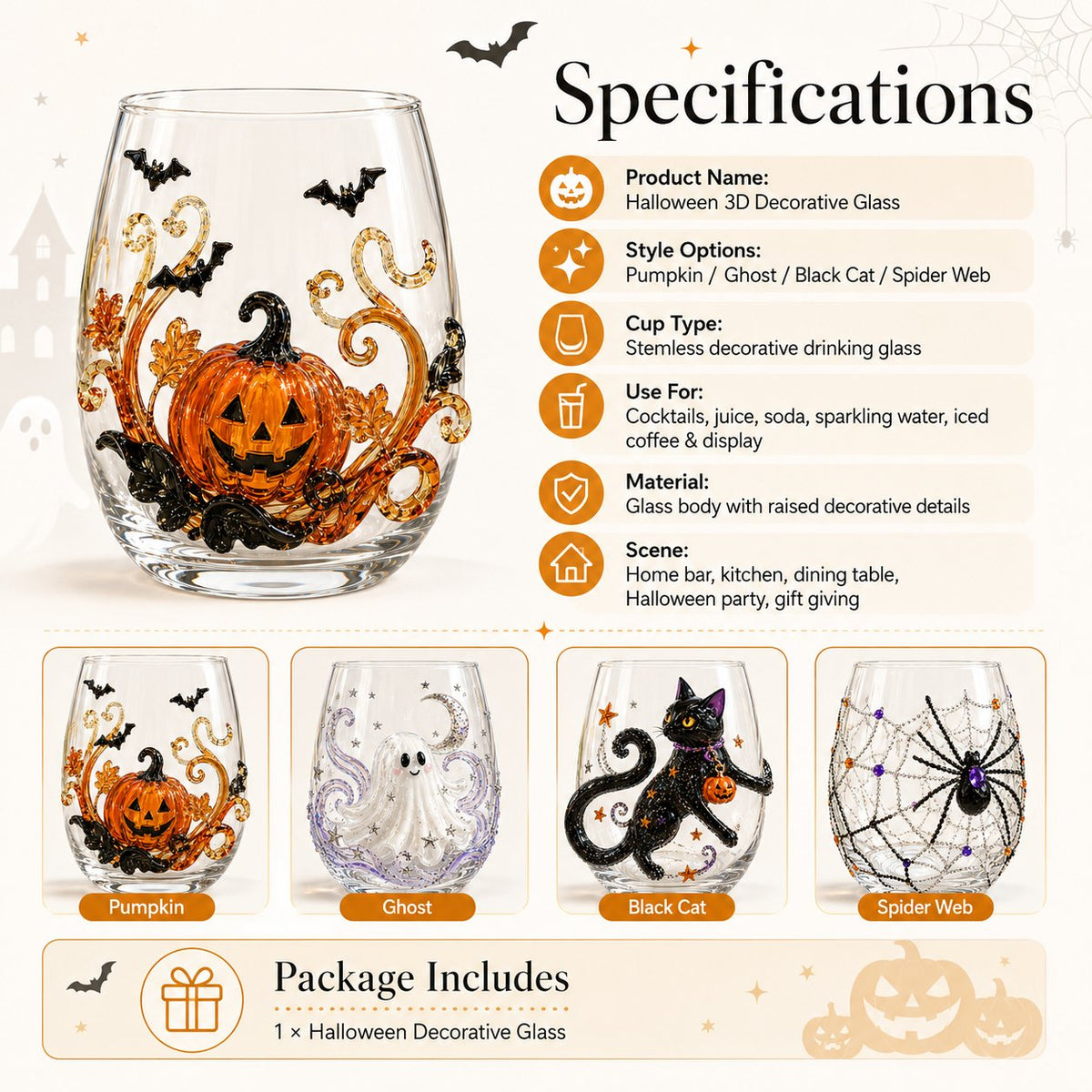🎃 🎃 3D Halloween Artisan Glassware Collection | For Magical Halloween Sips, Eye-Catching 3D Details, Luminous Festive Party Moments & Cozy Fall Home Bar Glow